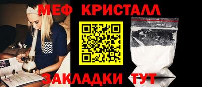альфа пвп VHQ Пугачёв
