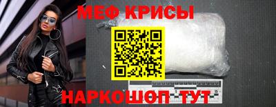 альфа пвп VHQ Пугачёв