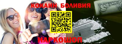марихуана Пушкино