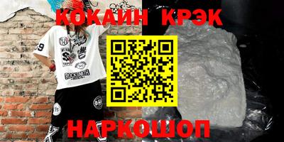 альфа пвп VHQ Пугачёв