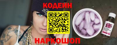 марихуана Пушкино