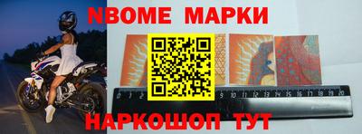mdpv Пыть-Ях