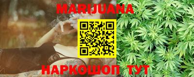 mdpv Пыть-Ях