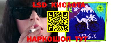 альфа пвп VHQ Пугачёв