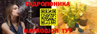 альфа пвп VHQ Пугачёв