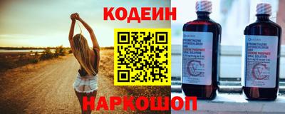 марихуана Пушкино