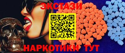 альфа пвп VHQ Пугачёв