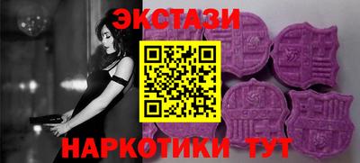 mdpv Пыть-Ях