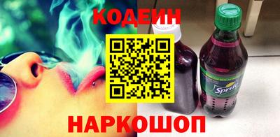 альфа пвп VHQ Пугачёв