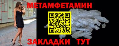 mdpv Пыть-Ях