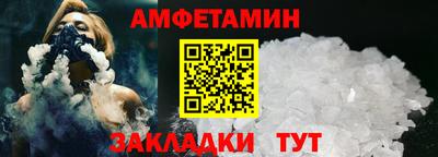 mdpv Пыть-Ях