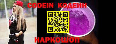 mdpv Пыть-Ях