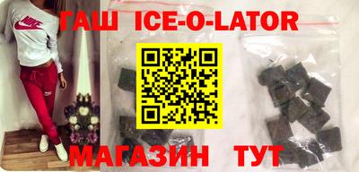 альфа пвп VHQ Пугачёв