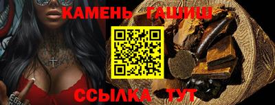 mdpv Пыть-Ях