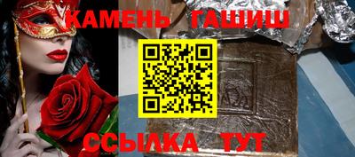 mdpv Пыть-Ях