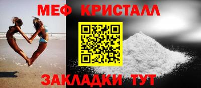 марихуана Пушкино