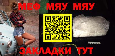 марихуана Пушкино