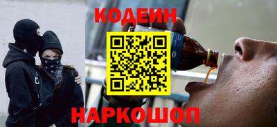 альфа пвп VHQ Пугачёв
